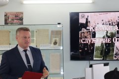 270820241732_ (11).jpg